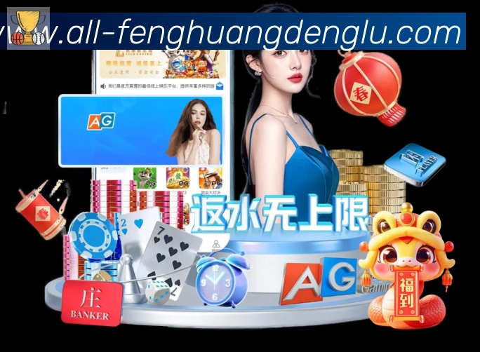 实时数据中心